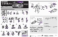 Decepticon Brawl hires scan of Instructions